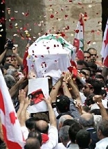 Samir Kassir Funeral